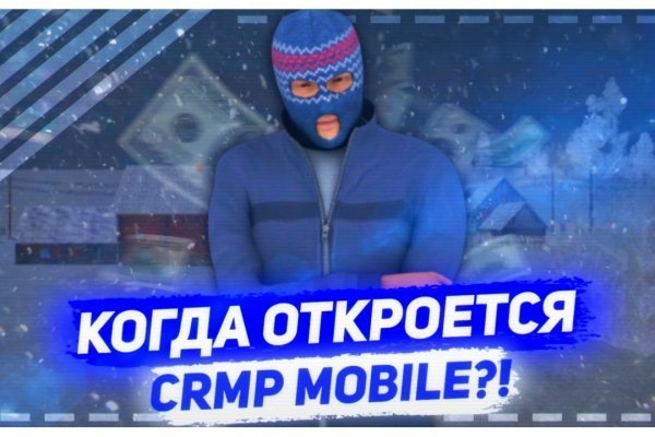 Ссылка на тор браузер omg omg онион