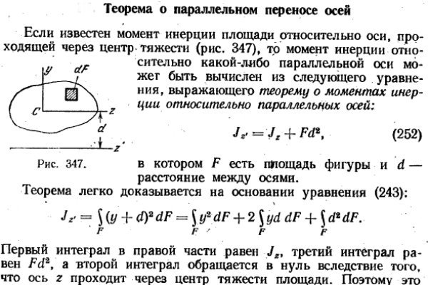 Мега даркнет маркет ссылка на сайт