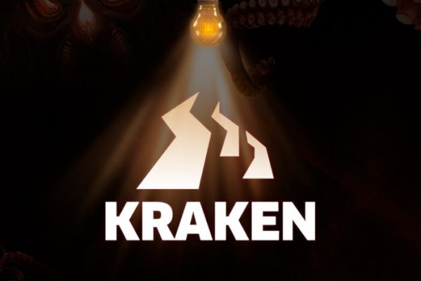 Kraken офф сайт