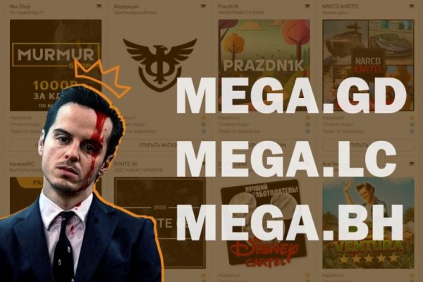 Megaruzxpnew4af union ссылка на сайт mega