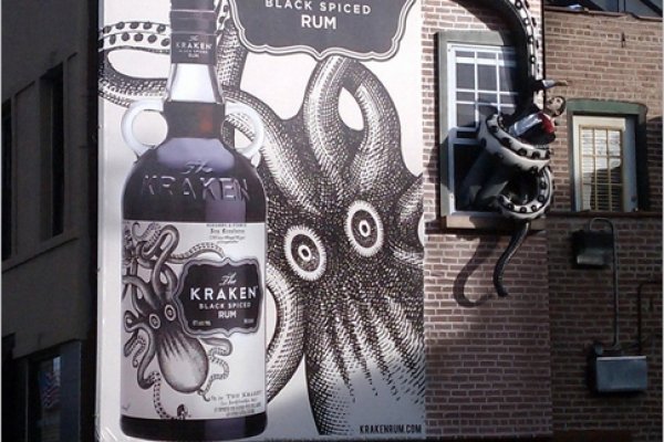 Ссылки тор kraken kraken6.at kraken7.at kraken8.at